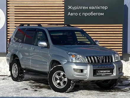 Toyota Land Cruiser Prado 2006 года за 10 000 000 тг. в Алматы