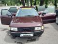 Audi 80 1991 года за 600 000 тг. в Конаев (Капшагай) – фото 14