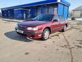 Nissan Maxima 1995 годаүшін1 650 000 тг. в Алматы – фото 6