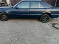 Mercedes-Benz C 230 1993 годаүшін2 000 000 тг. в Атбасар – фото 4