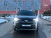 Toyota RAV4 2017 годаүшін13 500 000 тг. в Алматы