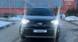 Toyota RAV4 2017 года за 12 500 000 тг. в Алматы