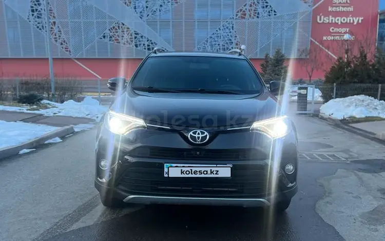 Toyota RAV4 2017 года за 12 500 000 тг. в Алматы