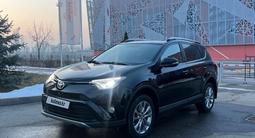 Toyota RAV4 2017 года за 12 500 000 тг. в Алматы – фото 2