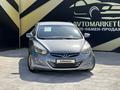 Hyundai Elantra 2014 годаfor6 350 000 тг. в Атырау – фото 2