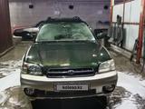 Subaru Outback 2001 годаүшін3 100 000 тг. в Алматы – фото 4