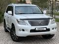 Lexus LX 570 2009 года за 18 900 000 тг. в Алматы – фото 39