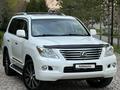 Lexus LX 570 2009 года за 18 900 000 тг. в Алматы – фото 40