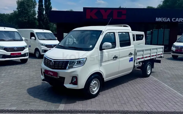 KYC  T3 Plus 2025 года за 11 100 000 тг. в Астана
