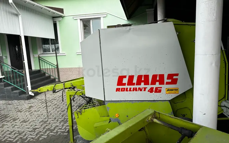 Claas  Рулонный пресс подборщик ROLANT 46 2010 года в Алматы