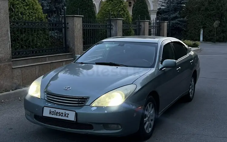 Lexus ES 300 2002 годаүшін5 300 000 тг. в Алматы