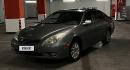 Lexus ES 300 2002 годаfor5 300 000 тг. в Алматы