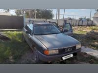 Audi 80 1990 года за 660 000 тг. в Уральск