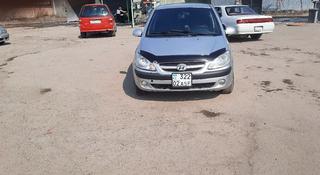 Hyundai Getz 2007 года за 2 400 000 тг. в Алматы