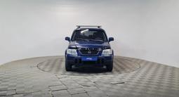 Honda CR-V 1999 годаүшін2 300 000 тг. в Алматы – фото 2