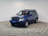 Honda CR-V 1999 годаүшін2 300 000 тг. в Алматы