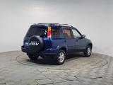 Honda CR-V 1999 годаүшін2 300 000 тг. в Алматы – фото 5