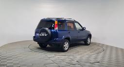 Honda CR-V 1999 годаүшін2 300 000 тг. в Алматы – фото 5