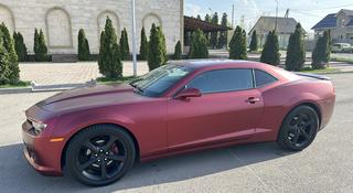 Chevrolet Camaro 2014 года за 13 000 000 тг. в Алматы