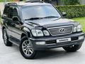 Lexus LX 470 2004 года за 9 000 000 тг. в Алматы – фото 10