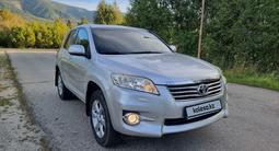 Toyota RAV4 2012 годаfor8 700 000 тг. в Усть-Каменогорск – фото 3