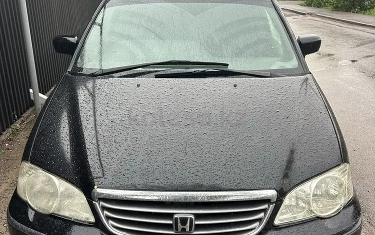 Honda Odyssey 2000 годаүшін3 650 000 тг. в Алматы