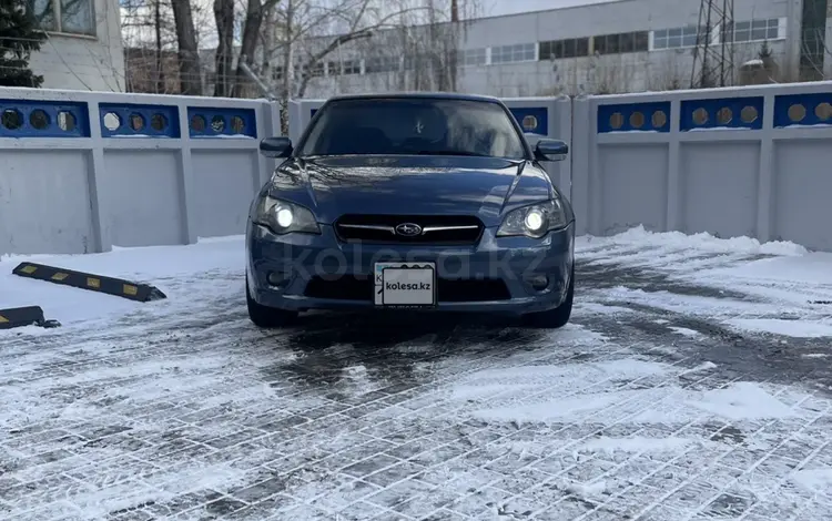 Subaru Legacy 2005 года за 4 490 000 тг. в Усть-Каменогорск