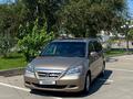 Honda Odyssey 2006 года за 7 150 000 тг. в Актобе – фото 7