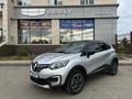 Renault Kaptur 2021 годаfor7 890 000 тг. в Усть-Каменогорск