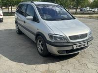 Opel Zafira 2001 годаүшін2 900 000 тг. в Актау