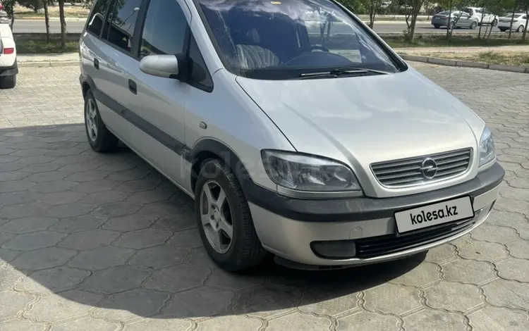 Opel Zafira 2001 годаүшін2 900 000 тг. в Актау