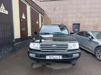 Toyota Land Cruiser 2007 годаүшін11 700 000 тг. в Астана