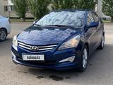 Hyundai Solaris 2015 года за 4 840 606 тг. в Астана