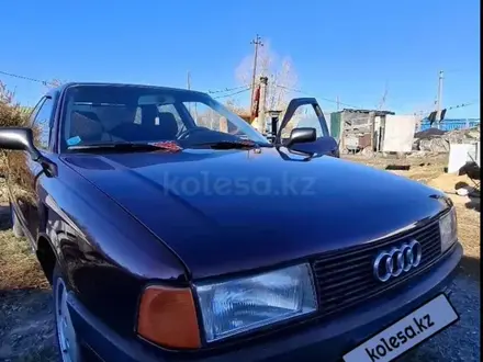 Audi 80 1991 года за 1 100 000 тг. в Павлодар – фото 3