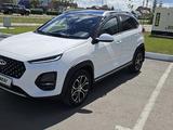 Chery Tiggo 2 Pro 2023 годаүшін5 300 000 тг. в Петропавловск – фото 2