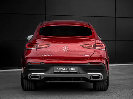 Mercedes-Benz GLE Coupe 450 AMG 4MATIC 2023 года за 62 000 000 тг. в Астана – фото 5