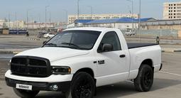 Dodge RAM 2005 года за 12 000 000 тг. в Актау