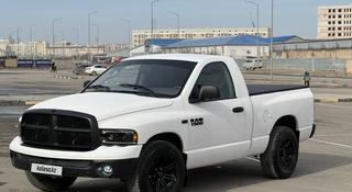 Dodge RAM 2005 года за 12 000 000 тг. в Актау