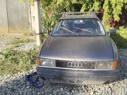 Audi 80 1989 года за 400 000 тг. в Усть-Каменогорск