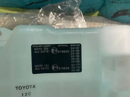Бачок омывателя Toyota Land Cruiser 200 за 35 000 тг. в Костанай – фото 2