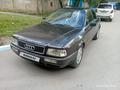 Audi 80 1991 года за 2 200 000 тг. в Костанай