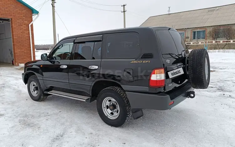 Toyota Land Cruiser 2007 года за 14 990 000 тг. в Житикара