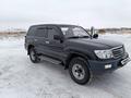 Toyota Land Cruiser 2007 года за 14 990 000 тг. в Житикара – фото 2