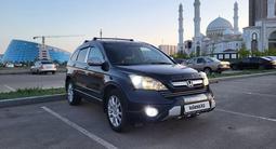 Honda CR-V 2008 годаүшін7 400 000 тг. в Астана