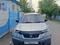 Honda CR-V 1996 года за 3 200 000 тг. в Талдыкорган