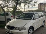 Honda Odyssey 2002 годаүшін4 200 000 тг. в Астана – фото 3