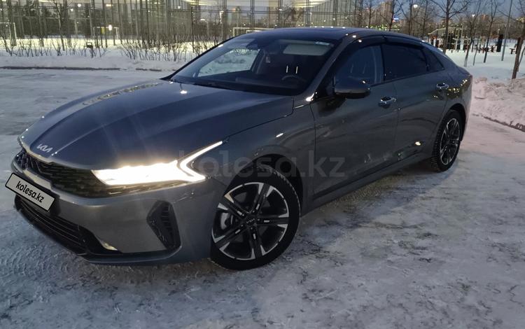 Kia K5 — миниатюра 1