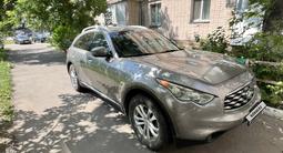 Infiniti FX35 2008 годаүшін8 500 000 тг. в Петропавловск