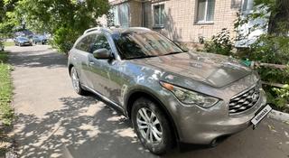 Infiniti FX35 2008 года за 8 500 000 тг. в Петропавловск