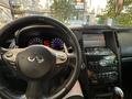 Infiniti FX35 2008 года за 8 500 000 тг. в Петропавловск – фото 3